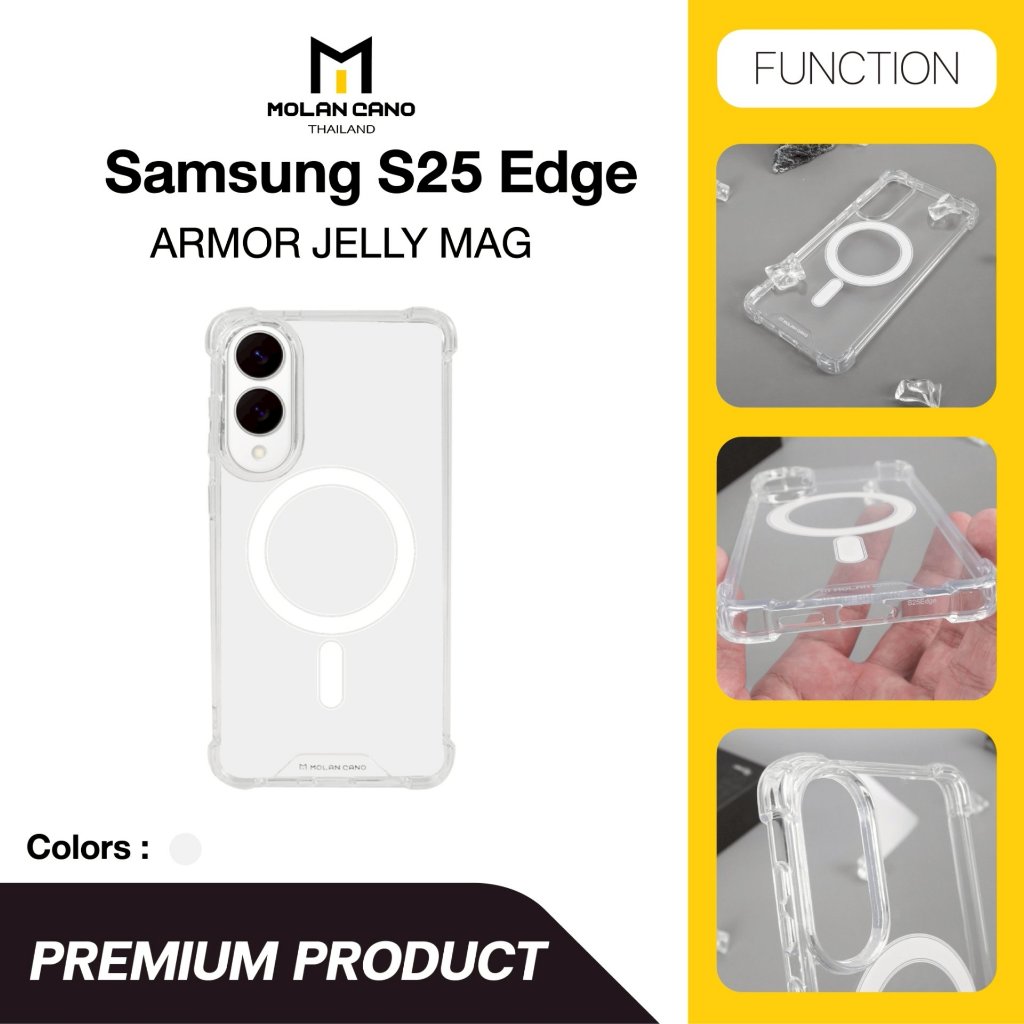 MOLAN CANO รุ่น S25 Edge  เคสใส  เคสนิ่ม เคสขอบยกมุม เคสรองรับชาร์จไร้สาย เคสกันกระแทก Armor Jelly M