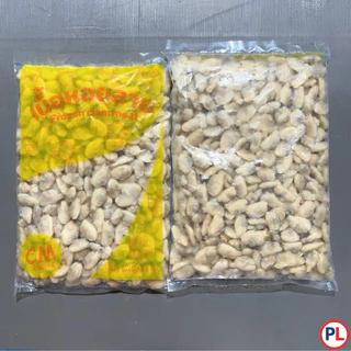 เนื้อหอยลายแกะ(1kg.) NW60-70%⚡️ส่งด่วน 🔥ค่าส่งเหมา✅คละได้ทั้งร้าน❗️โฟมฟรี💦ทุกจังหวัด 🚚💨ส่งขนส่งแช่เย็น❄️