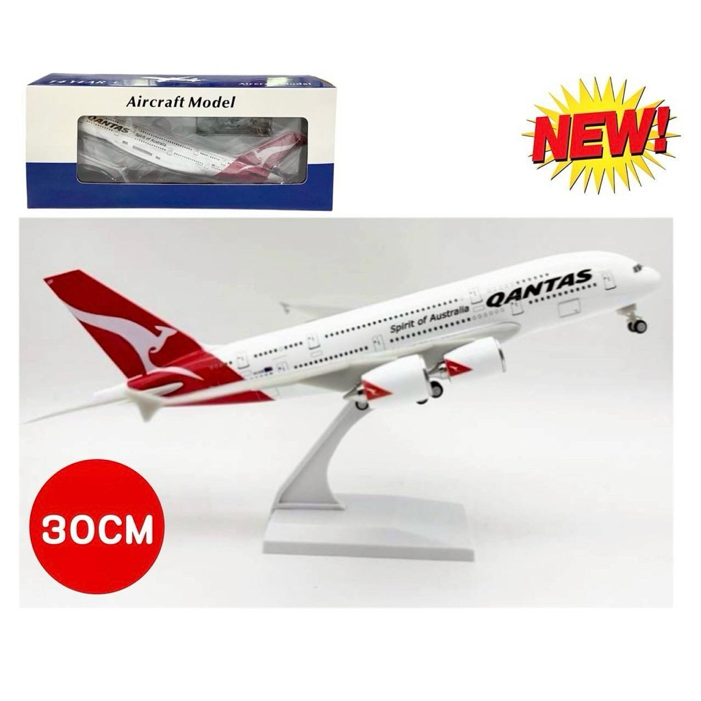 โมเดลเครื่องบินเหล็ก Qantas 30cm. พร้อมขาตั้งและล้อในกล่อง