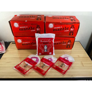 🔥🚀พร้อมส่ง🚀ไส้ตะเกียง ตราผีเสื้อ 500/600CP 12 ไส้ ซองพลาสติก🔥🔥