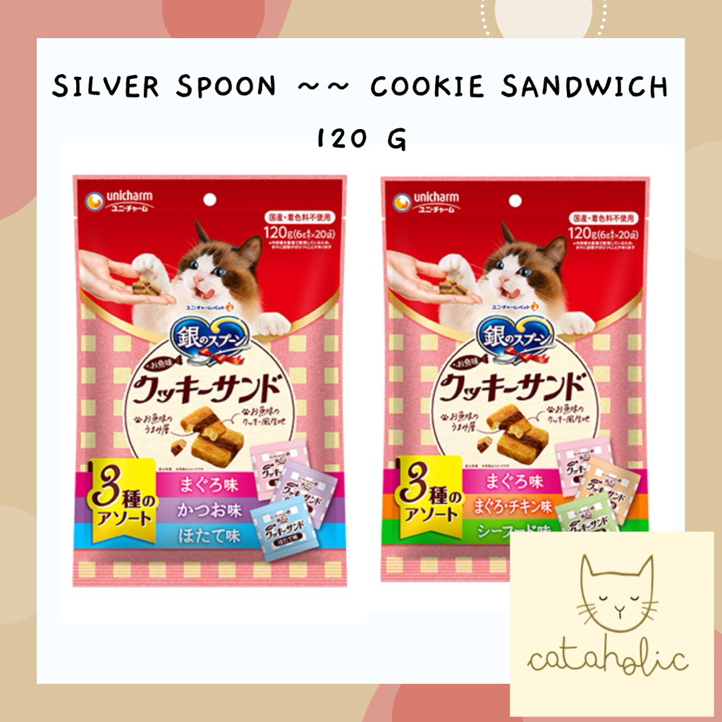 ขนมแมวญี่ปุ่น 🇯🇵 Unicharm Silver Spoon Three-Star Gourmet Snack Fish Flavor Cookie Sand Bag Flavor 120g (6g x 20bags)