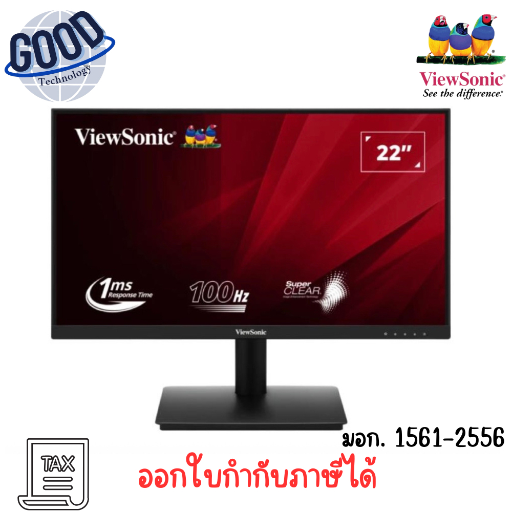 VIEWSONIC  รุ่น V-VA220-H-100HZ - 21.5 INCH FHD 100Hz MONITOR (จอมอนิเตอร์) เช็คสินค้าก่อนสั่งซื้อ