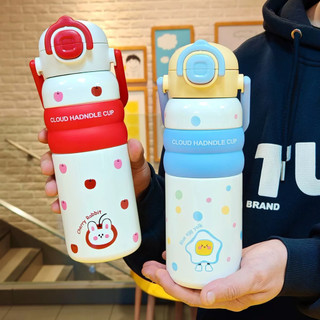 สเตนเลส 316 แก้วเก็บความเย็น 600ml ( 20oz ) พร้อมหลอด มีหูหิ้ว ขวดน้ํา แก้วน้ำเก็บความเย็น