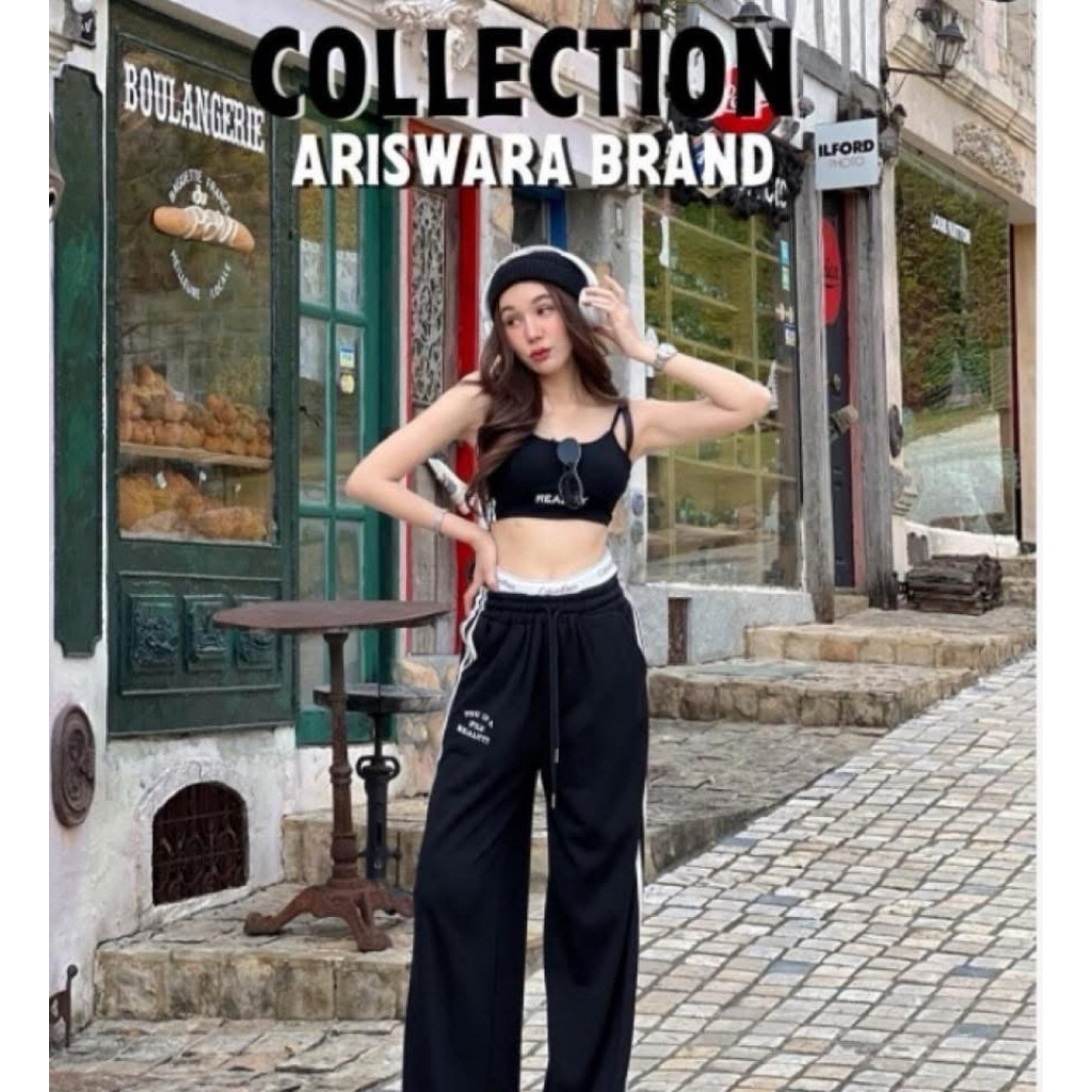 set 2 ชิ้น Ariswara Brand