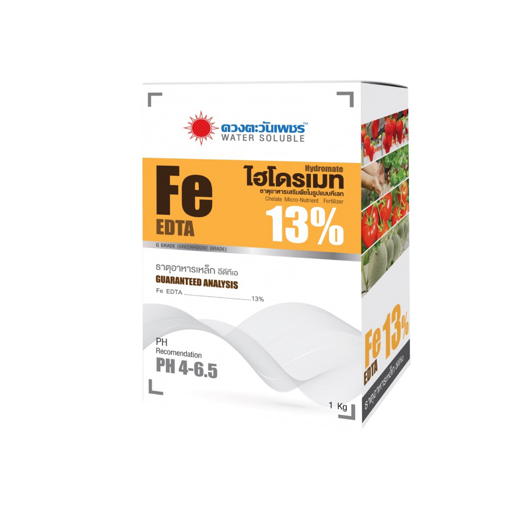 ไฮโดรเมท จุลธาตุเหล็ก 13% Fe EDTA (เหล็กเหลือง ชนิดผง) 1 กิโลกรัม