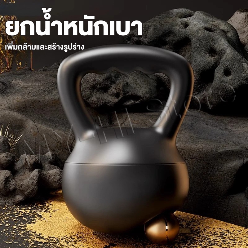 Kettlebell 2/4/6/810kg ดัมเบลยกน้ำหนัก ยกน้ำหนักลูกตุ้มเคทเทิลเบล วัสดุ PVC อ่อนเพื่อหลีกเลี่ยงการบาดเจ็บ เหมาะสำหรับผู รูปที่ 4