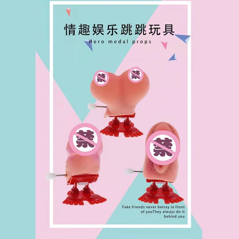 ของเล่นผู้ใหญ่  ของเล่นตลก แกล้งเพื่อน Adult toys, funny toys, prank friends