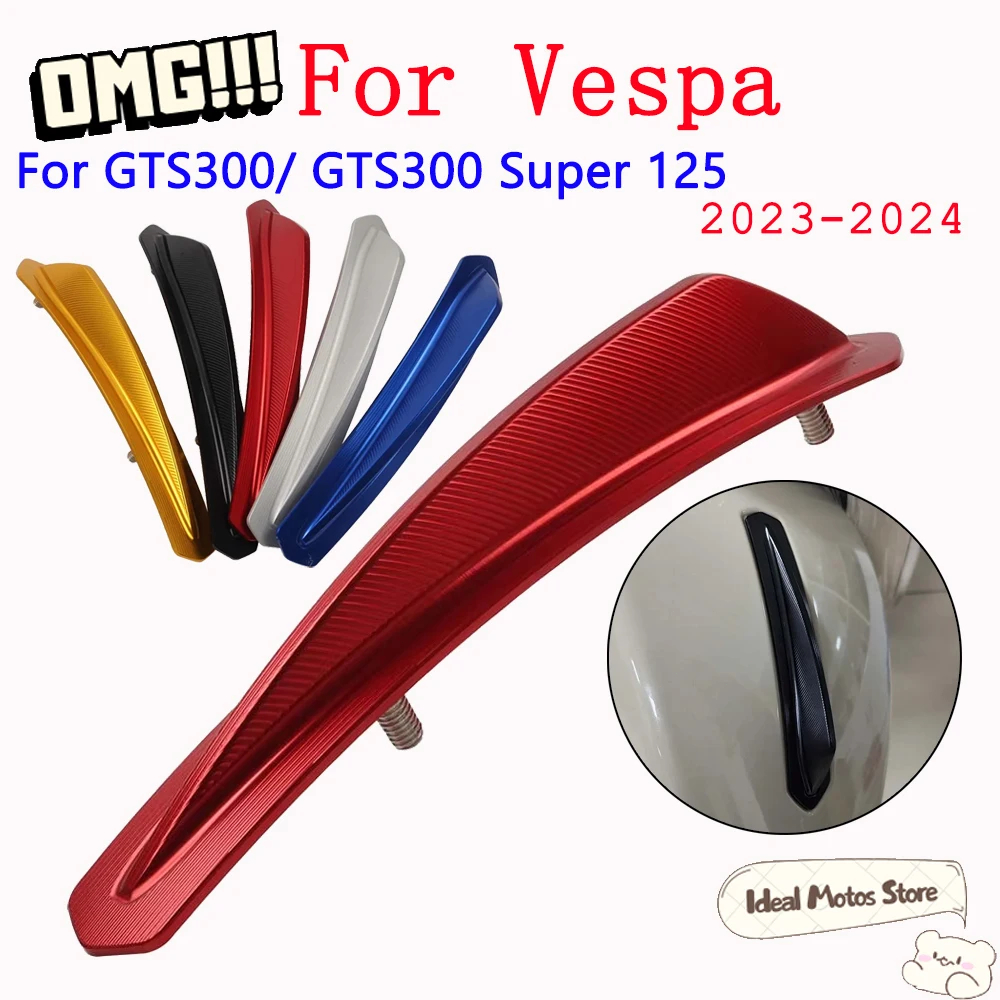 บังโคลนหน้ารถจักรยานยนต์ บังโคลนจมูก แถบแต่งปาก สำหรับ Vespa GTS 300 125 GTS300 Super 2023 - 2024