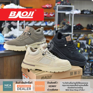 [รุ่นใหม่ มาแรง] Baoji 1010 Retro Mid [M] NEA รองเท้าผ้าใบ ผู้ชาย บาโอจิ แท้.