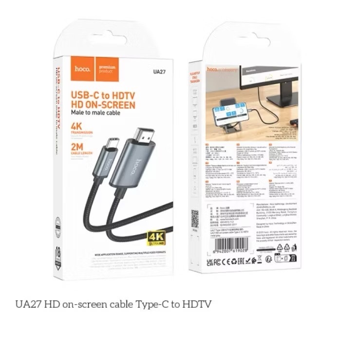 พร้อมส่ง  สายแปลงสัญญาณ Type-c ความละเอียด 1080P Full HD Hoco รุ่น UA27