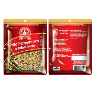 ง่วนสูน พริกไทยเม็ดขาว 500 g ซอง White Peppercorn