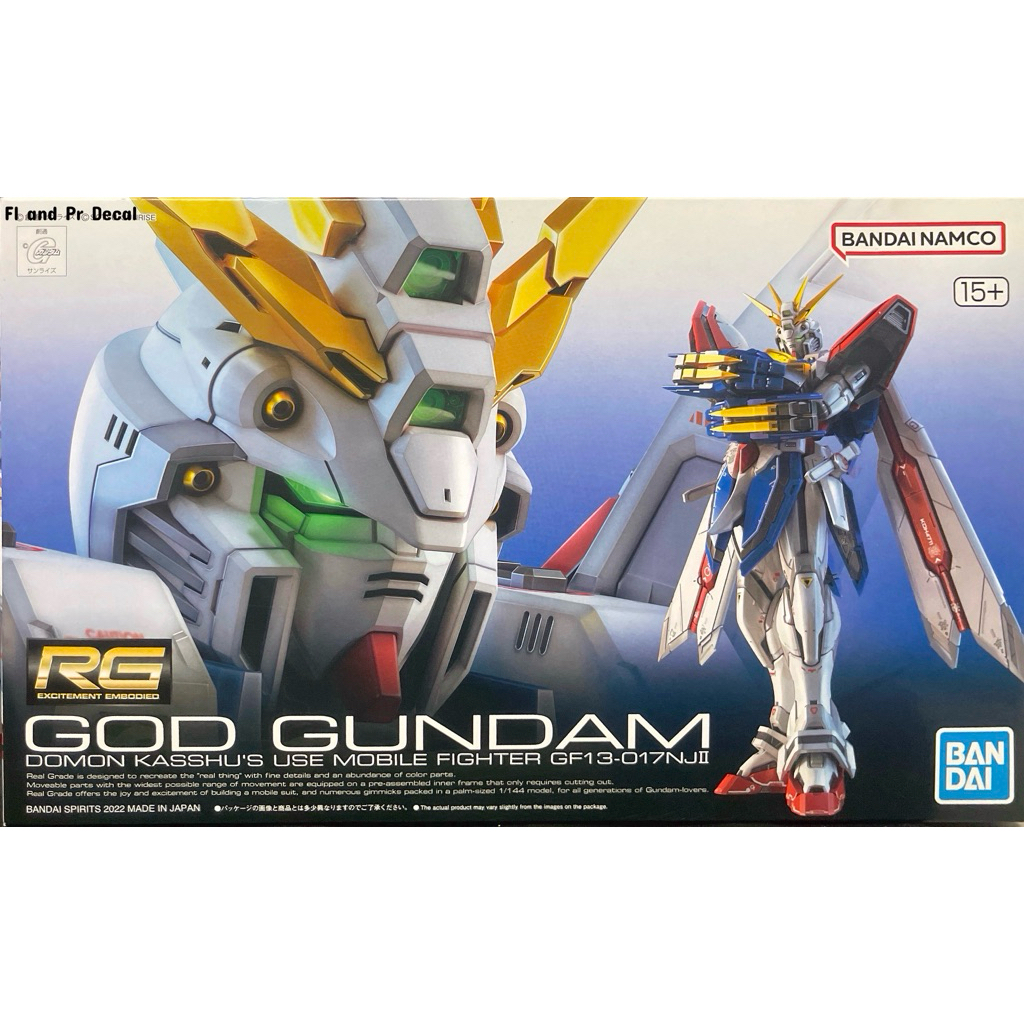 Rg 1/144 God Gundam ของใหม่