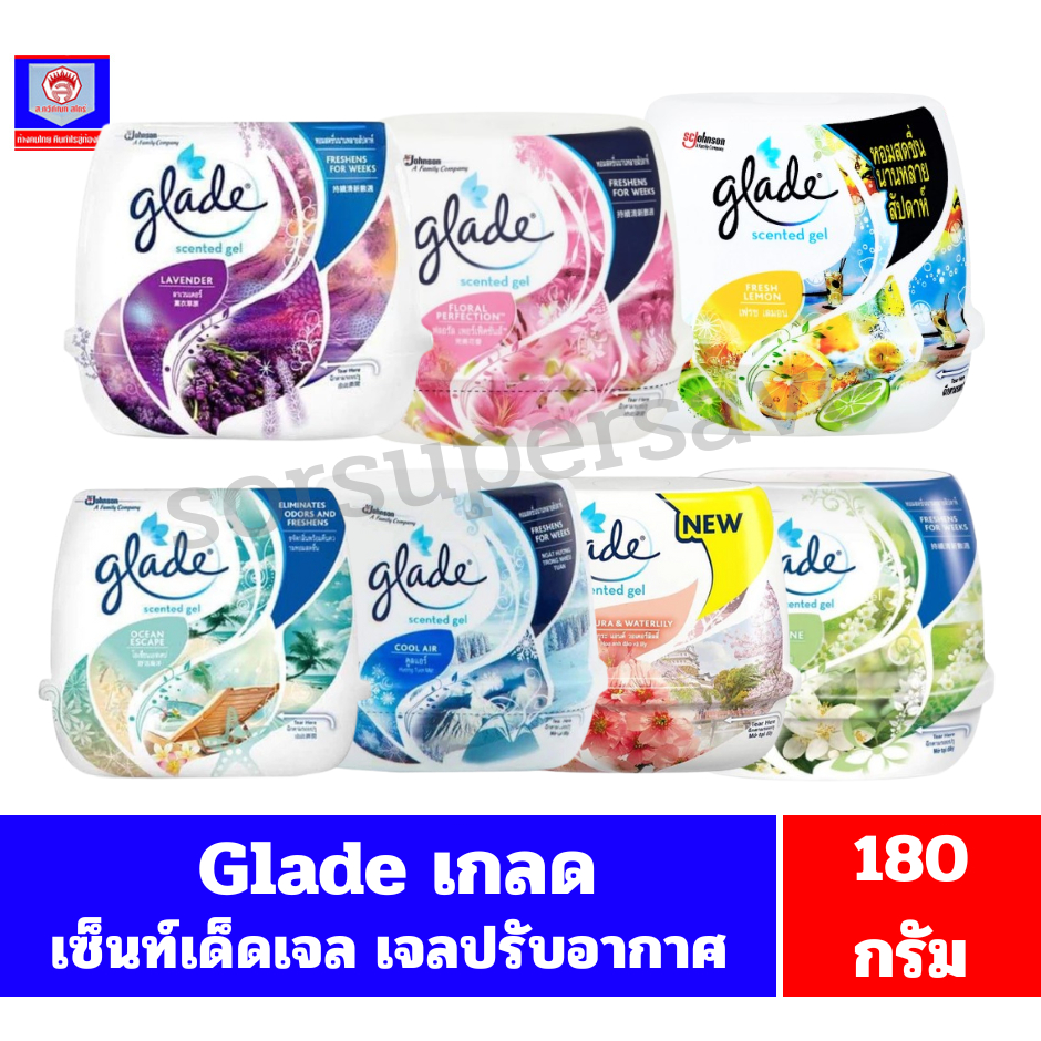 Glade เกลด เซ็นท์เต็ดเจล เจลปรับอากาศ ขนาด(180 กรัม )