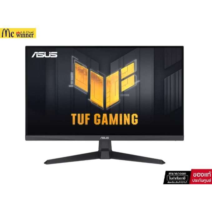 จอมอนิเตอร์ ASUS TUF Gaming VG279QE5A Gaming Monitor (IPS 146Hz)-ของแท้ 3+1 ปี