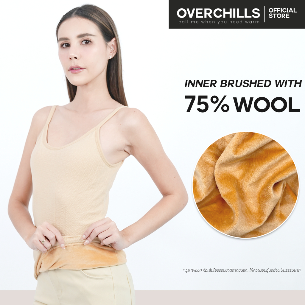 ลองจอนสายเดี่ยวกันหนาว ใส่ได้อุณหภูมิ 0-10 องศา ด้านในบุขนวูล กันหนาวได้ดี ใส่สบาย สายเดี่ยวกันหนาว