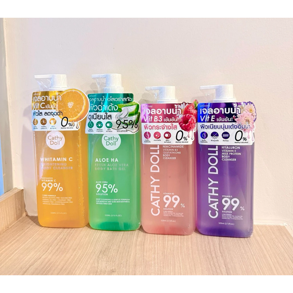 Cathydoll เคที่ดอลล์เจลอาบน้ำ ผิวฉ่ำเด้ง ดูเนียนนุ่มกระจ่างใส ขนาด 520ml มี4 สูตร