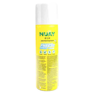 MUAY PAIN RELIEF FREEZE SPRAY 200 ml. เพนรีลีฟ ฟรีซสเปรย์ ตรามวย 200 มล.