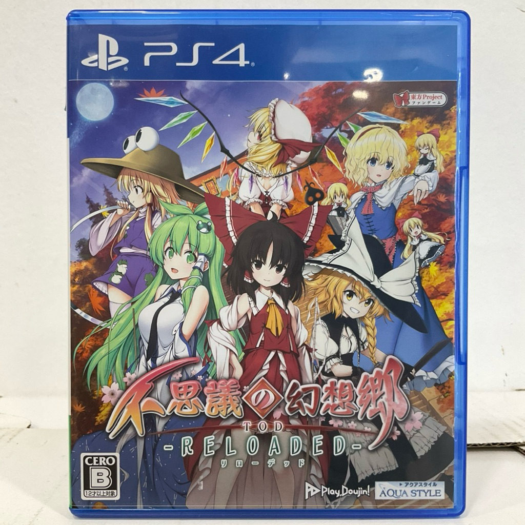แผ่นแท้ [PS4] Fushigi no Gensokyo TOD Reloaded (Japan) (EN : Unsupport) (PLJM-80202) Touhou Genso Wa