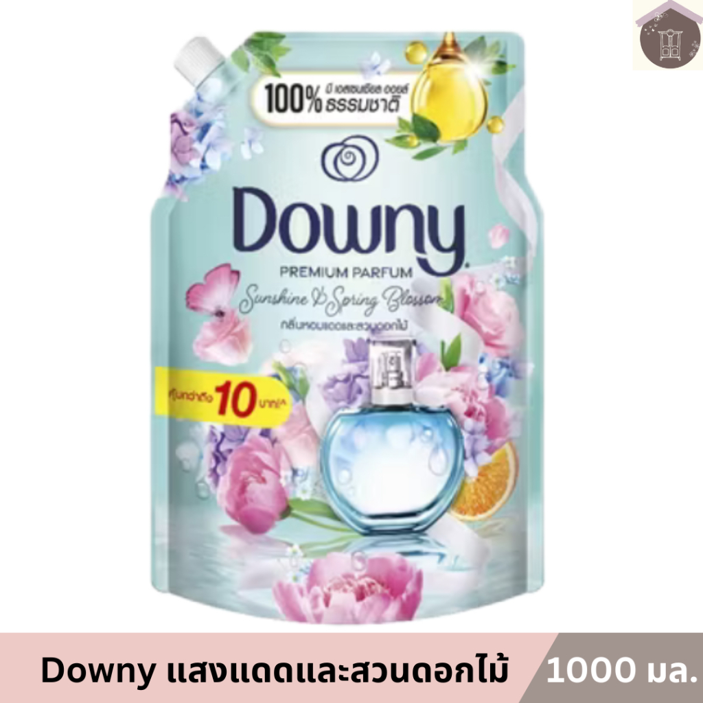 Downy ดาวน์นี่ น้ำยาปรับผ้านุ่มสูตรเข้มข้น กลิ่นหอมแดดและสวนดอกไม้ 1 ลิตร Sunshine & Spring Blossom