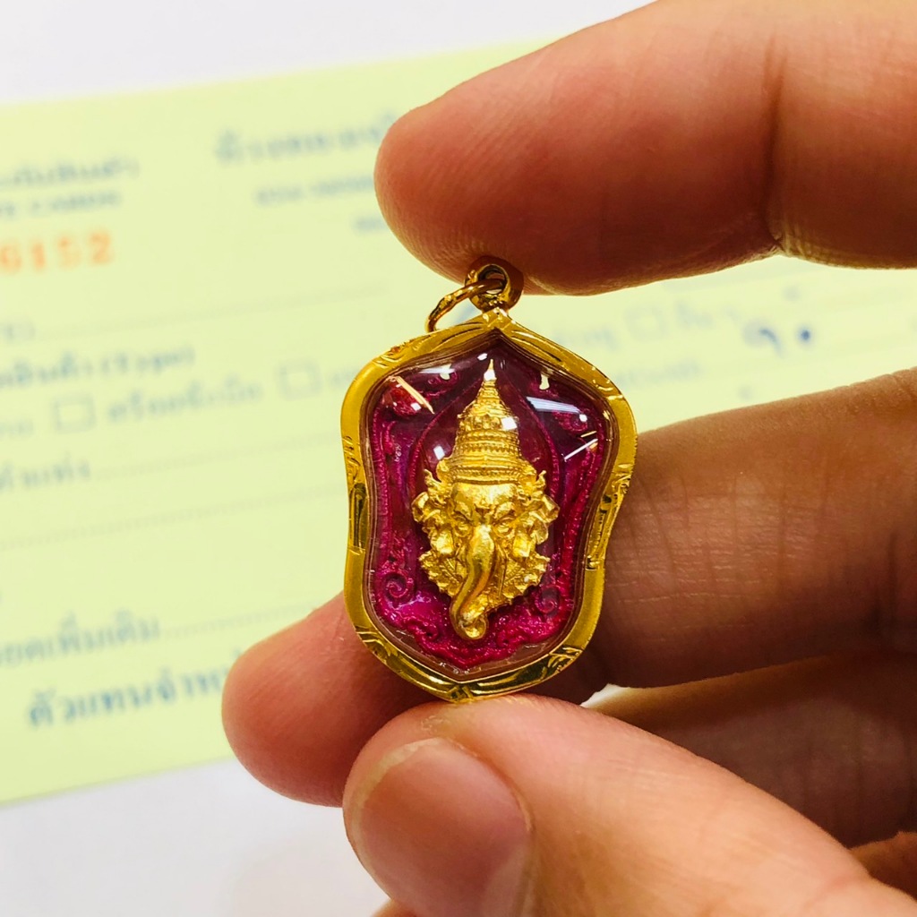 จี้พระพิฆเนศ รุ่นเป็นสุข สำเร็จ สมหวัง เลี่ยมทองแท้90%