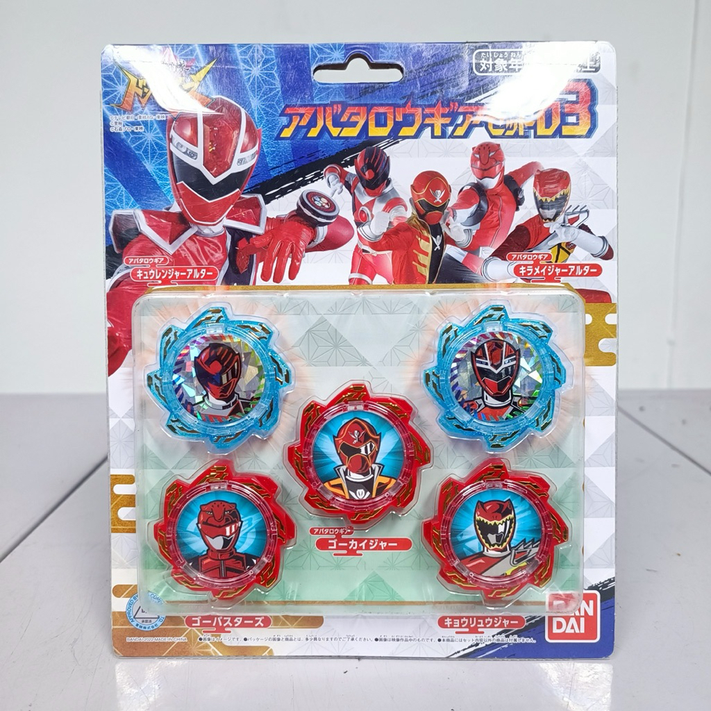 [พร้อมส่ง] Bandai Avataro Sentai Donbrothers DX Avataro Gear Set 03