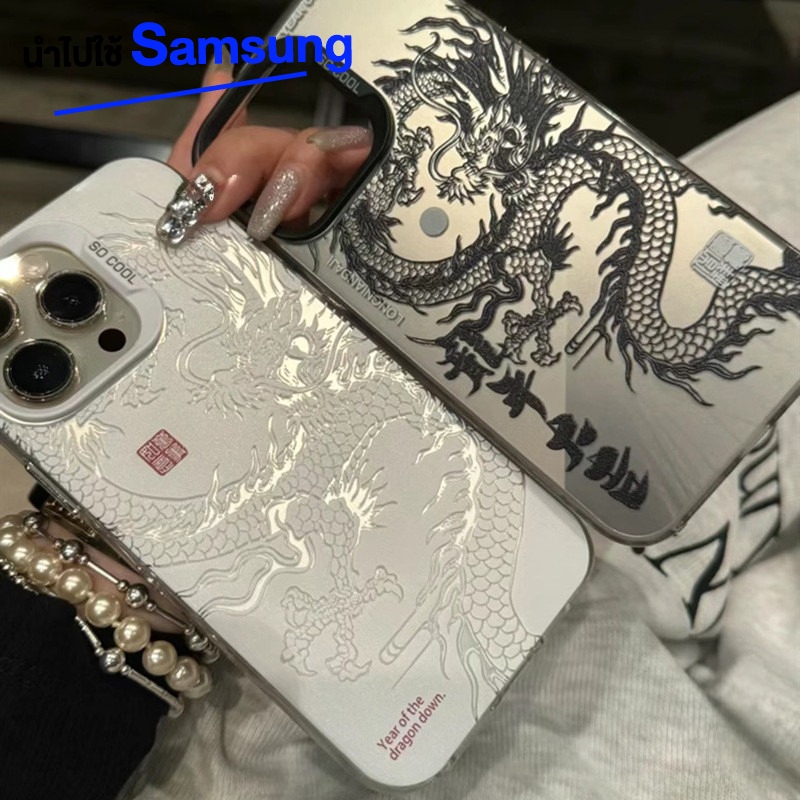 เคสFor Samsung แบรนด์เทรนด์ A54 A06 A15 A16 A22 A26 A05S A35 A36 A56 A55 5G S24 Ultra A22 เคสโทรศัพท์กันกระแทก