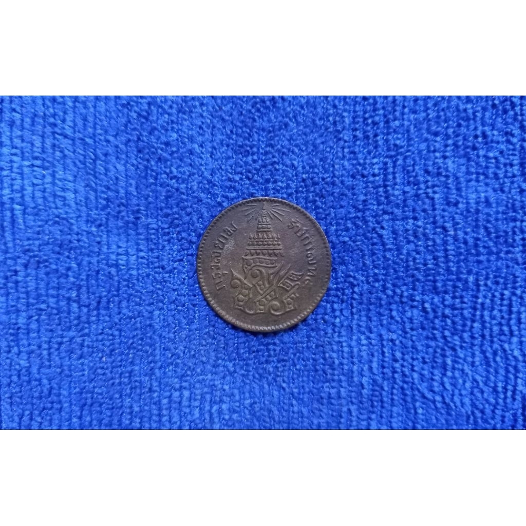 (BK-555) เหรียญ รัชกาลที่ 5 ชนิดอัฐ ทองแดง จ.ศ.1236