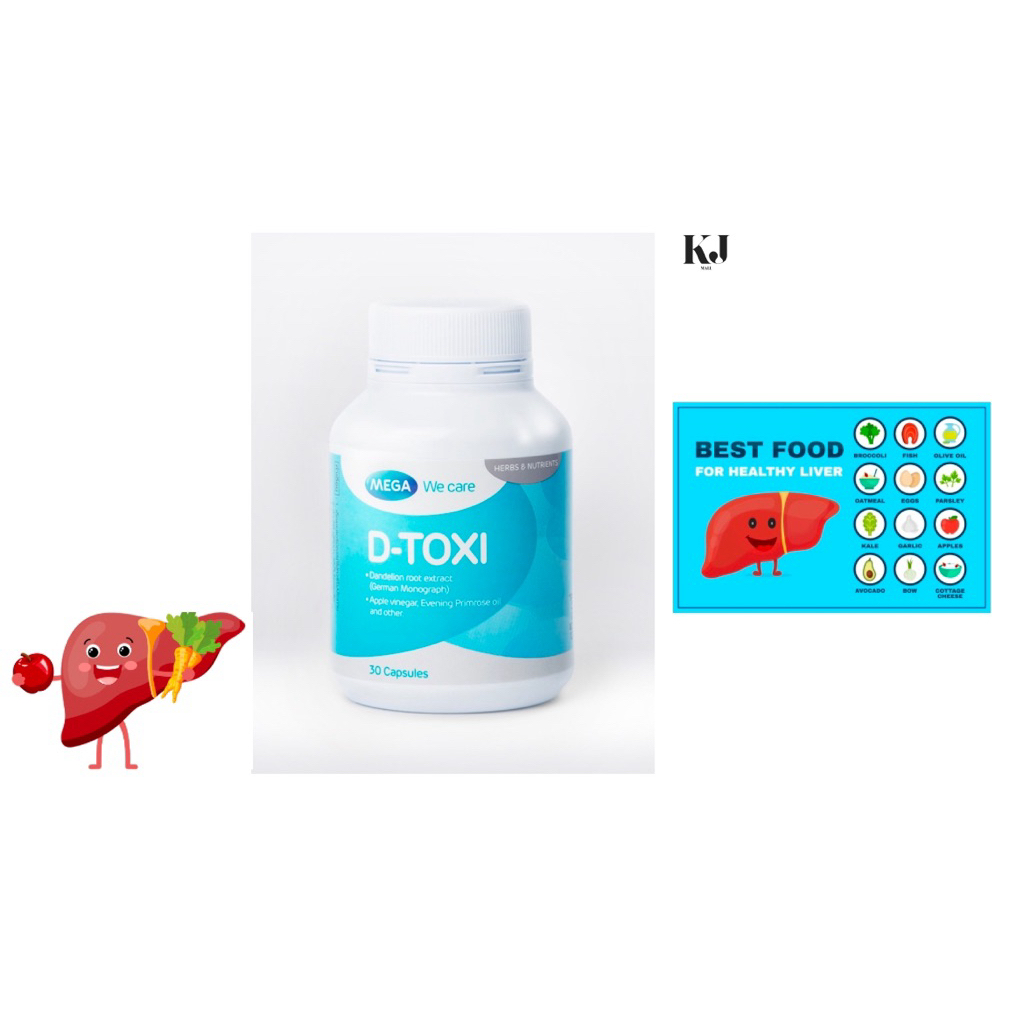 Mega We Care D-Toxi 30 เม็ด บำรุงตับ 💪🏻⭐️🥦🥬🍏🍐