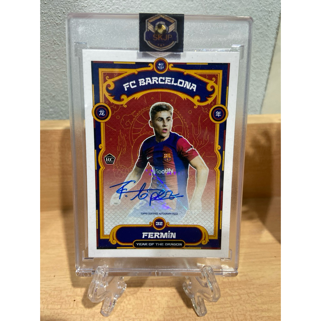 FERMIN Auto 23/24 (RC) พร้อมส่ง 🇹🇭