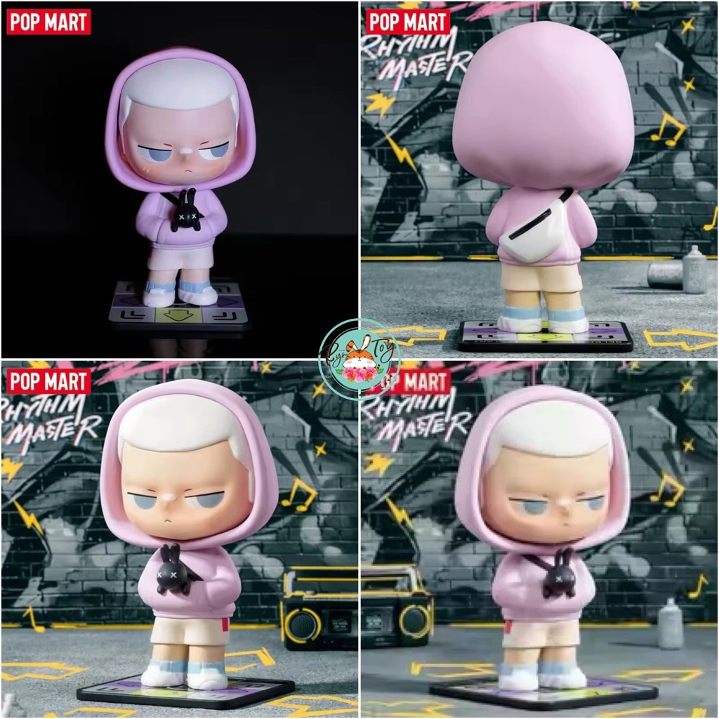 🧡พร้อมส่ง💚  KUBO : Rhythm Master