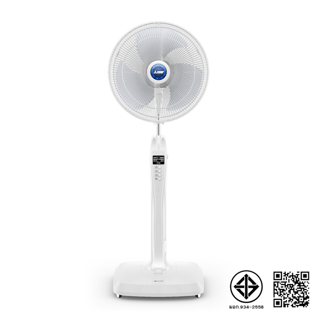 พัดลมตั้งพื้น LV16-RB แบบรีโมทคอนโทรล ครบฟังก์ชั่นความสะดวก ด้วยระบบไมคอม