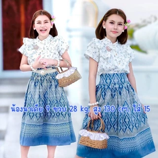ชุดไทยเด็กโตอกใหญ่สุด38นิ้วเด็ก8-15ปี✅พร้อมส่ง(EB)