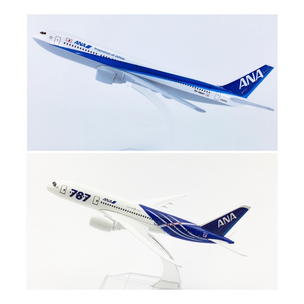 [16cm] โมเดลเครื่องบิน ANA  (Aircraft Metal Model) วัสดุทำจากเหล็ก พร้อมฐาน ของเล่น ของสะสม เสริมฮวงจุ้ย