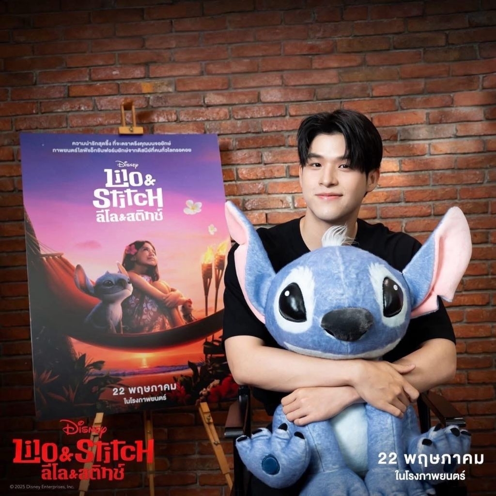 🏝พร้อมส่ง💙 Setตุ๊กตา Stitch พร้อมตั๋วหนัง Lilo and stitch ลิขสิทธิ์แท้Sf และ Major💙