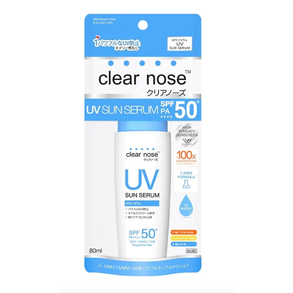 Clear Nose ครีมกันแดด Clear Nose เคลียร์ โนส ยูวี ซัน เซรั่ม เอสพีเอฟ50+ พีเอ ++++80 มล.