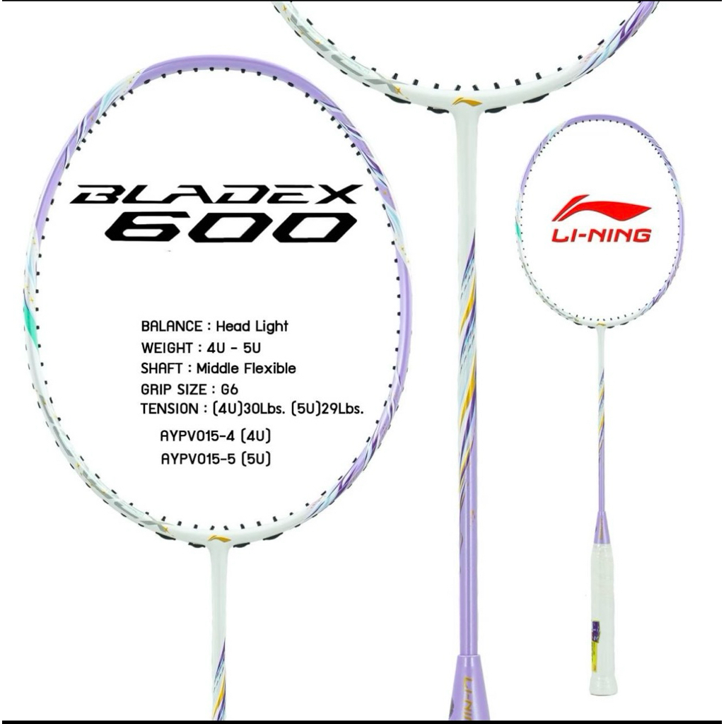 LI-NING ไม้แบดมินตัน รุ่น BLADE X 600 New 4u/5u