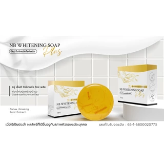 ⚡ NB Whitening Soap Plus ผลิตภัณฑ์ทำความสะอาดผิวหน้าและผิวกาย สบู่รากโสม ฟองโฟมนุ่มละเอียด