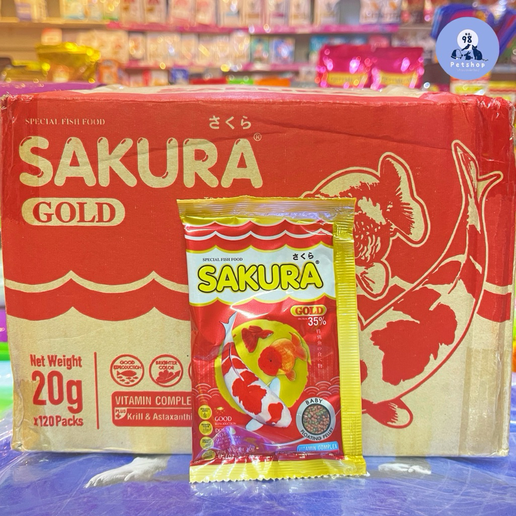 [120 ซอง] SAKURA gold ซากุระ อาหารปลา เม็ดจิ๋ว B 20 กรัม ยกลัง