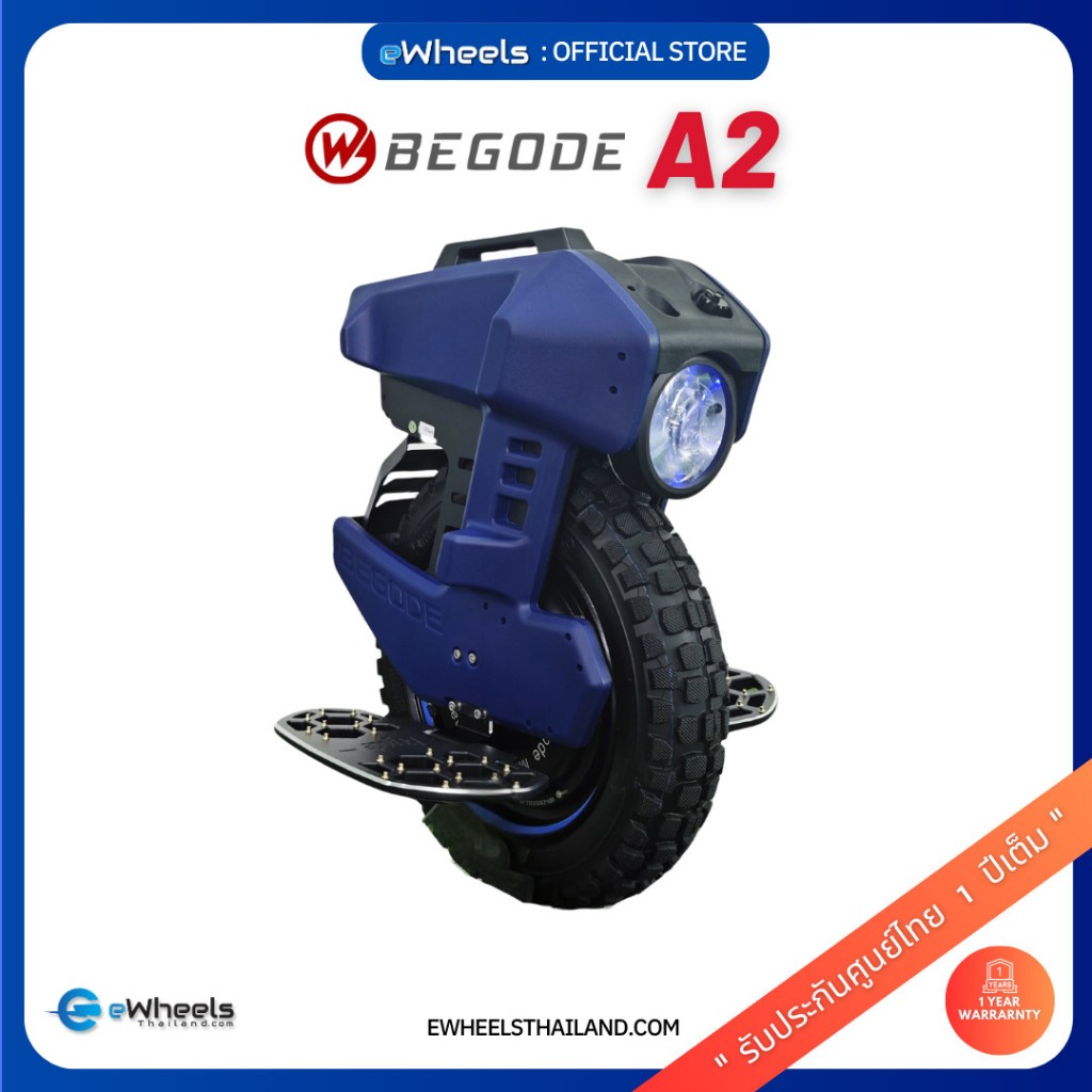 Begode A2 ล้อเดียวไฟฟ้า (Electric Unicycle)