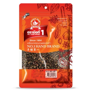 ง่วนสูน ชวงเจีย 50 g ซอง Sichuan Pepper