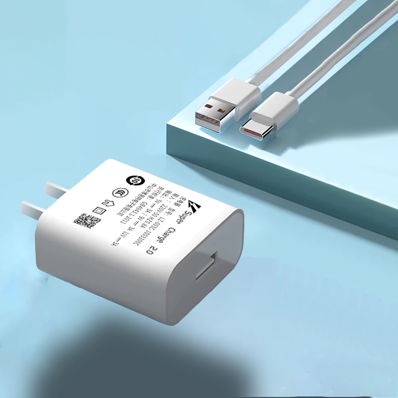 ขายแพ็คเกจ ชุดชาร์จด่วน ViVO 33W、44w Type-c(สายชาร์จ+หัวช