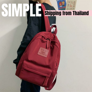 🚚เดินทางจากกรุงเทพฯ -กระเป๋าสะพายคู่, กระเป๋านักเรียนนักเรีย…