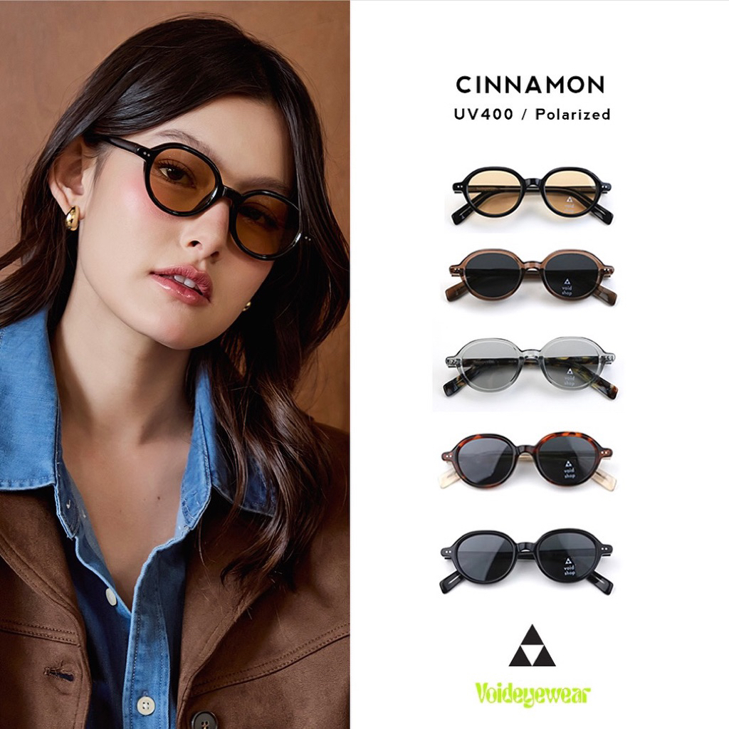 Void :Cinnamon sunglasses แว่นกันแดดทรงกลม เลนส์กัน UV400 และ Polarized จาก voidshop