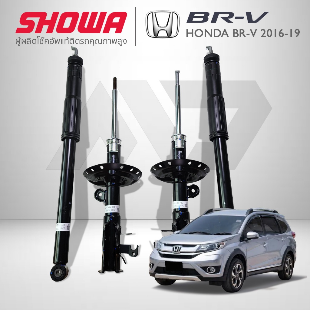 SHOWA โช๊คอัพ HONDA BRV ปี 2016-2019 โช้คโชว่า บีอาร์วี *รับประกันสินค้า1ปี*