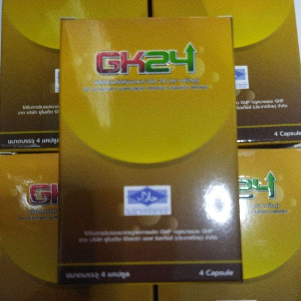 GK24 จีเค24 ขนาด4เม็ด อย.1010935510003 #จีเค24 #GK24 #เกร็ดคู่