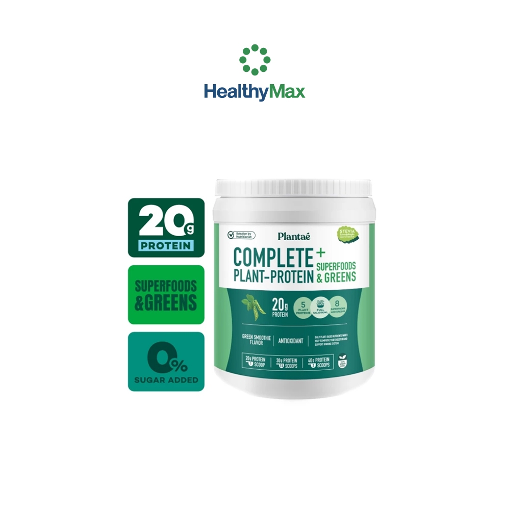 Plantae Complete Plant-Protein : Superfoods & Greens โปรตีนพืชรส Green Smoothie ขนาด 800 g