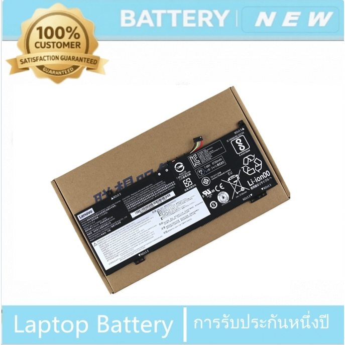 แบตเตอรี่แล็ปท็อป L17C4PB0 L17M4PB2 สำหรับ Lenovo Flex 6-14arideapad 530s-14ikk 15ikk โยคะ 530s-14ik