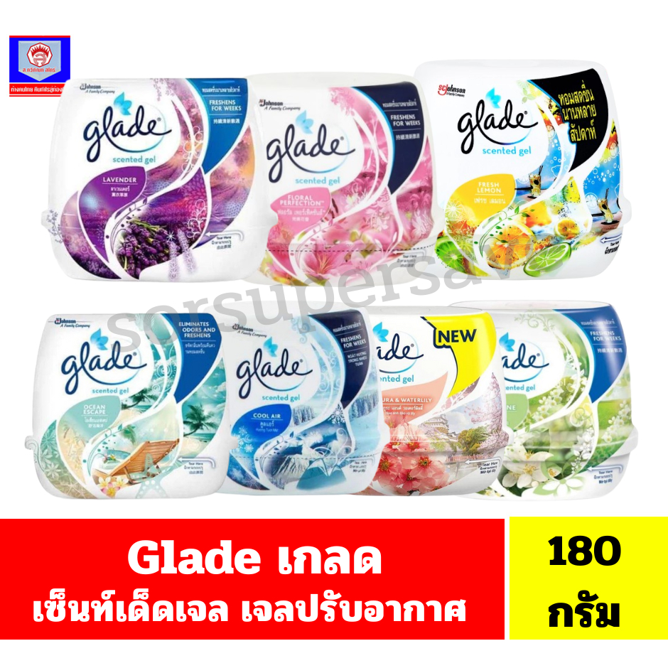 Glade เกลด เซ็นท์เต็ดเจล เจลปรับอากาศ ขนาด(180 กรัม )