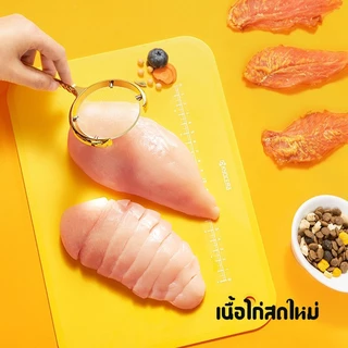 180G.อกไก่อบแห้ง ขนมทานเล่นสำหรับสัตว์เลี้ยง ขนมสุนัข ขนมหมา ขนมขัดฟันสุนัข ผลิตจากไก่แท้ๆ โปรตีนสูง ไขมันต่ำ ขนมหมา