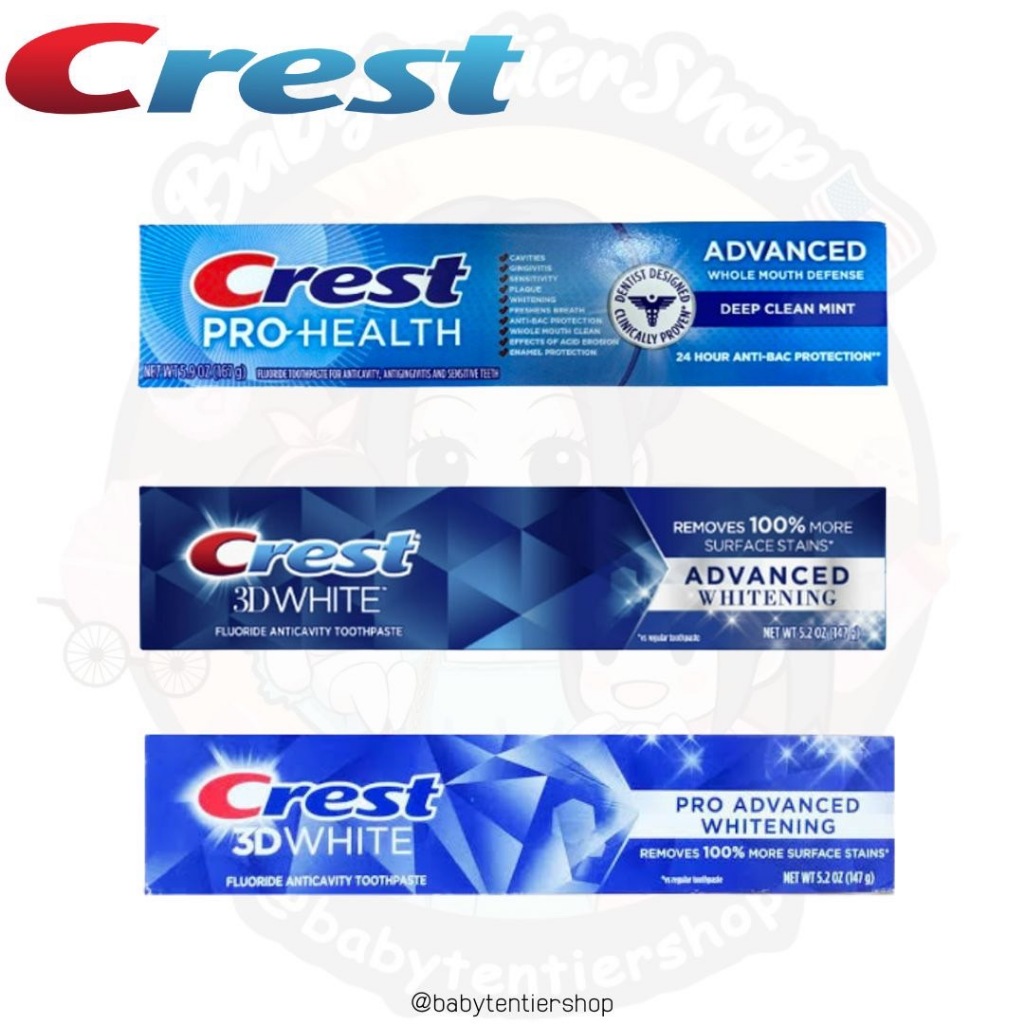 พร้อมส่ง รวมยาสีฟัน Crest ยาสีฟันฟันขาว